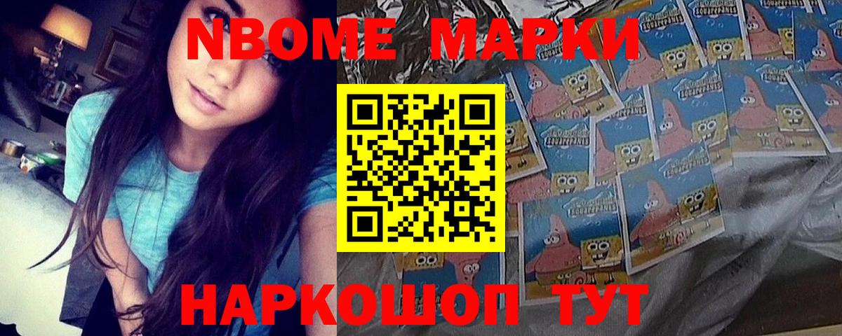 LSD-25 экстази ecstasy  ЛСД экстази ecstasy  Арсеньев  Вход с VPN 